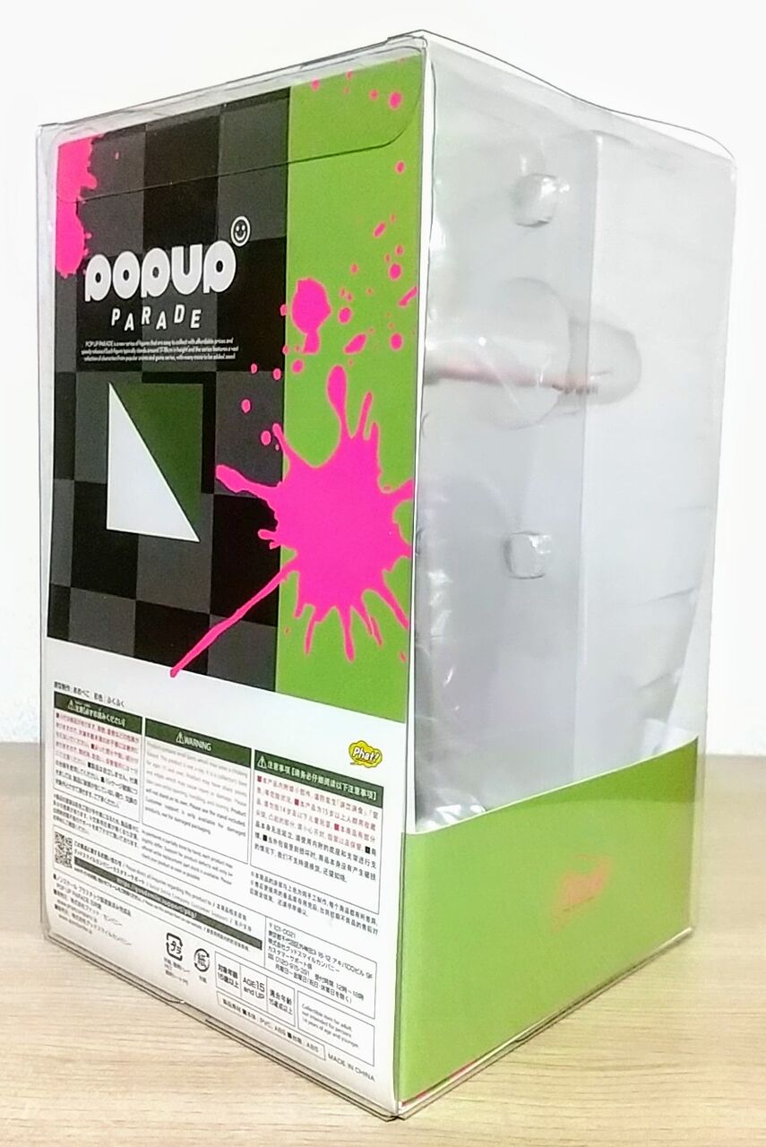 ダンガンロンパ2 日向創 POP UP PARADE フィギュア 新品未開封 POP UP PARADE 日向創