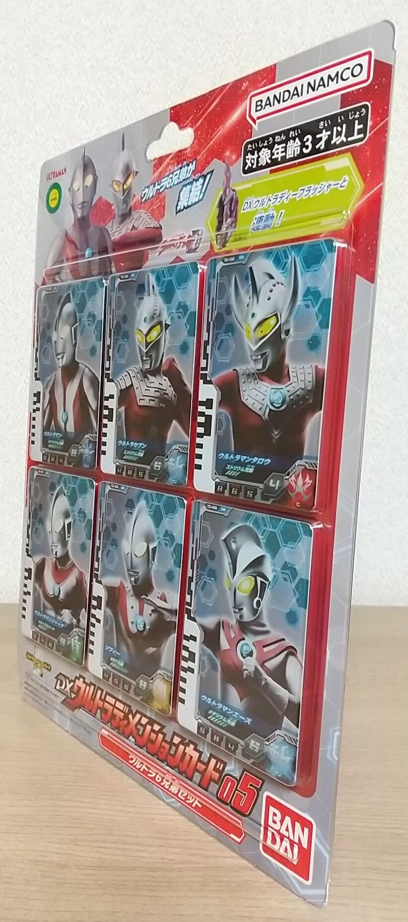 BANDAI - ウルトラマンデッカー　ウルトラディメンションカード　EX6弾フルコンプセット Amazon | [バンダイ] ウルトラマンデッカー DXウルトラ
