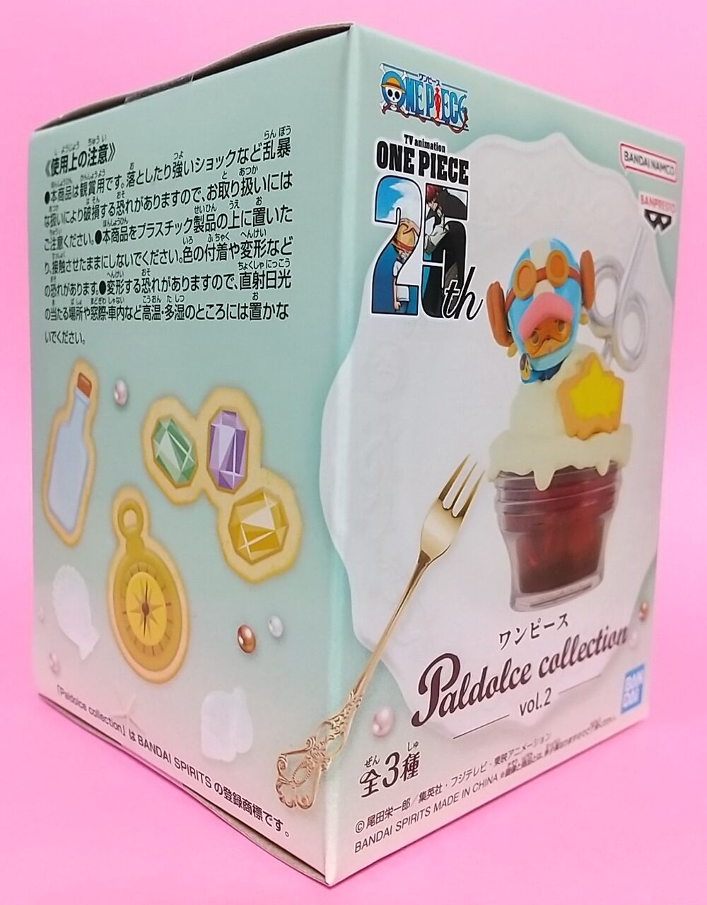 チョッパー+麦わら海賊団をイメージしたスイーツ】ワンピース