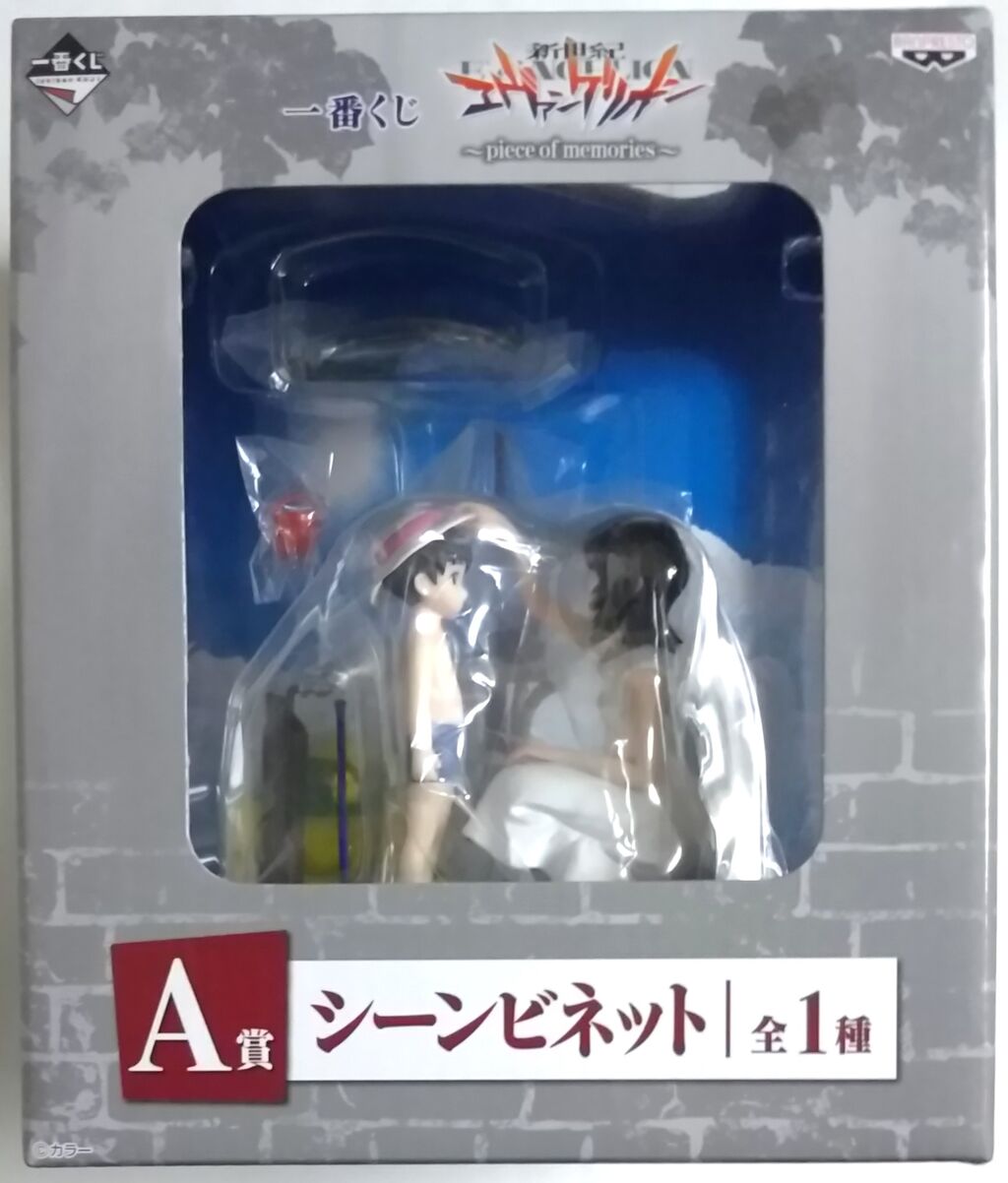 珍しいジオラマタイプのフィギュア(^.^)】一番くじ 新世紀 珍しいジオラマタイプのフィギュア(^.^)】一番くじ 新世紀
