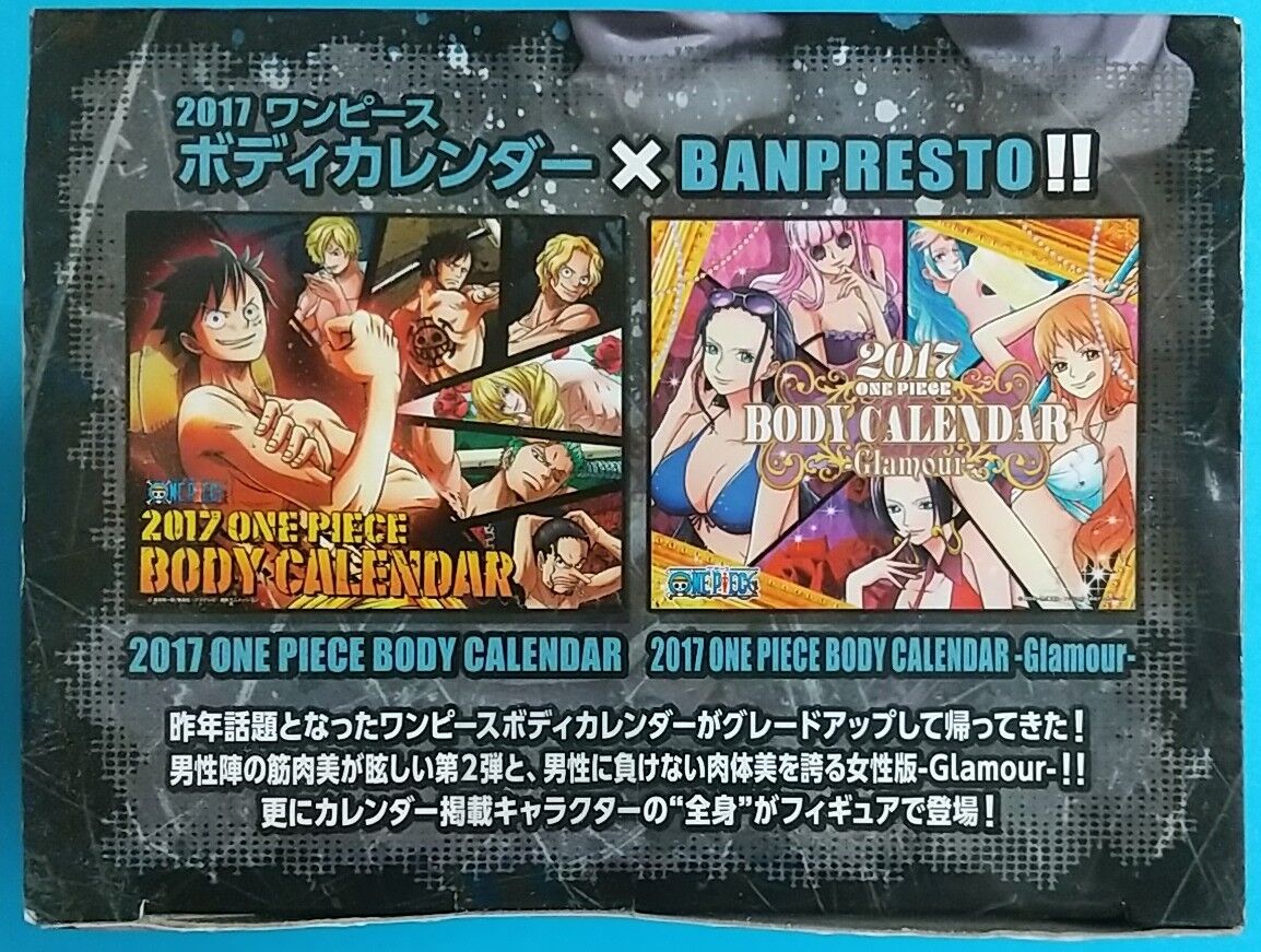 上半身裸のサボのフィギュア The Naked 17 One Piece Body Calendar Vol 3 B Chaos Hobby Blog