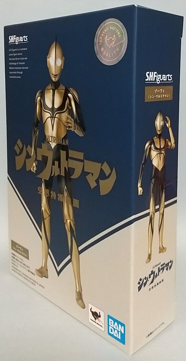 ゾフィーじゃない…】S.H.Figuarts ゾーフィ(シン・ウルトラマン