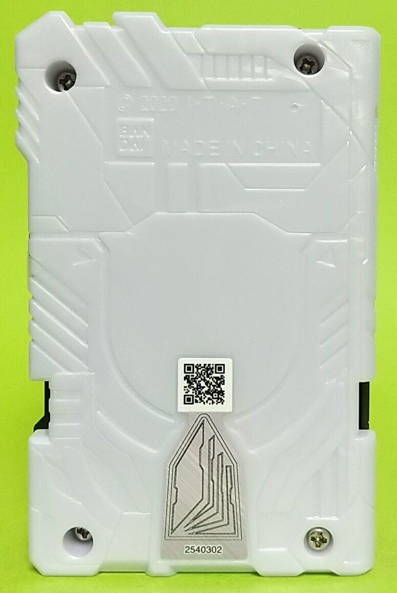 仮面ライダーセイバー 飛電の秘伝物語ワンダーライドブック キャンペーン品 Chaos Hobby Blog