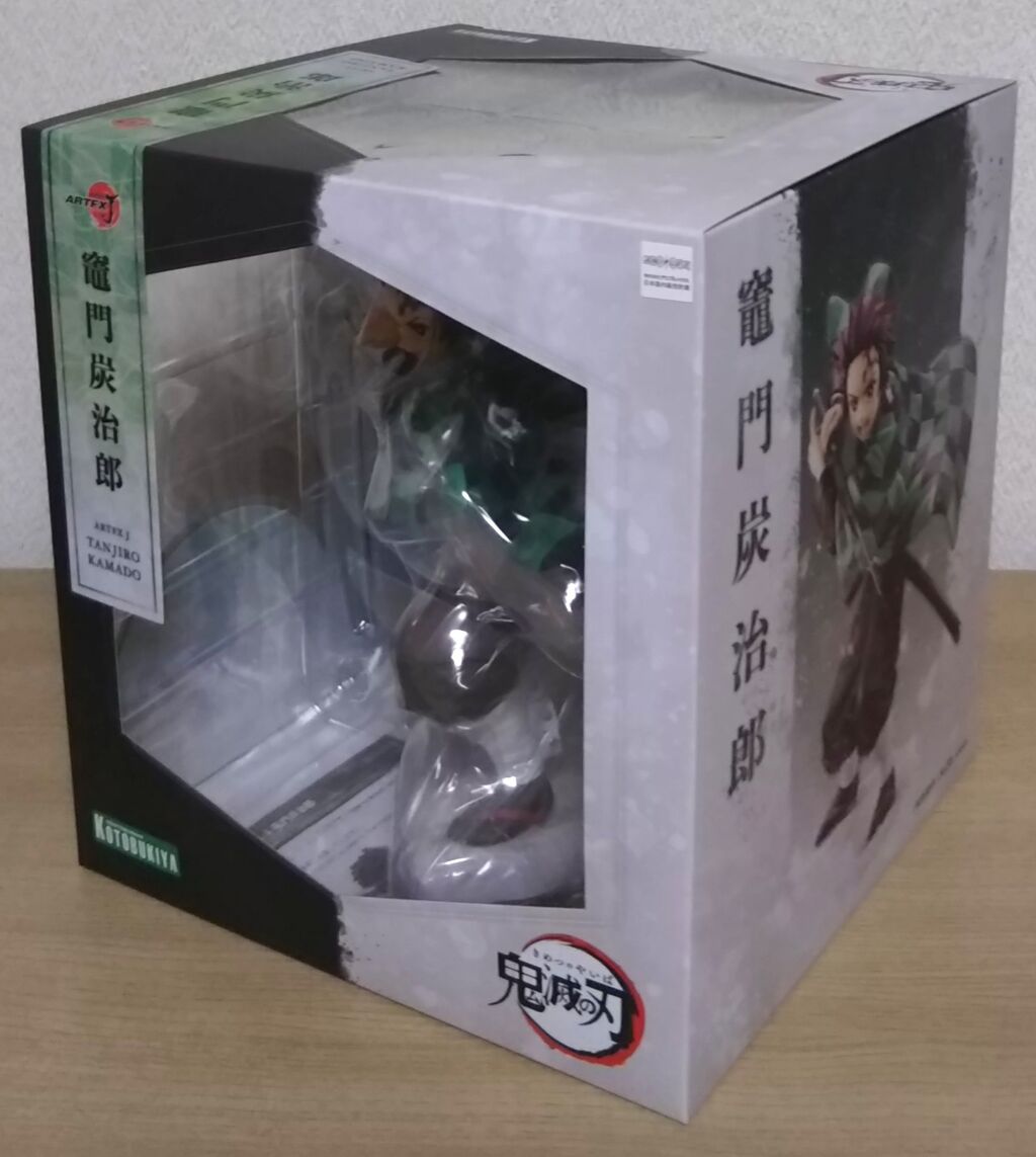 鬼滅の刃】ARTFX J 竈門炭治郎 (コトブキヤショップ特典:表情