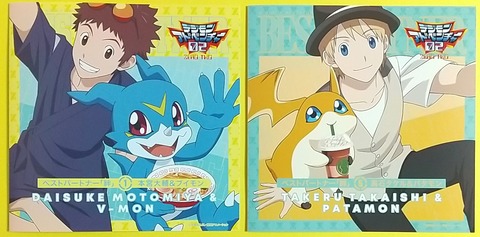デジモンアドベンチャー02ベストパートナー「絆」 アクリルアート 全6種 デジモンアドベンチャー02ベストパートナー「絆」⑥ 八神ヒカリ