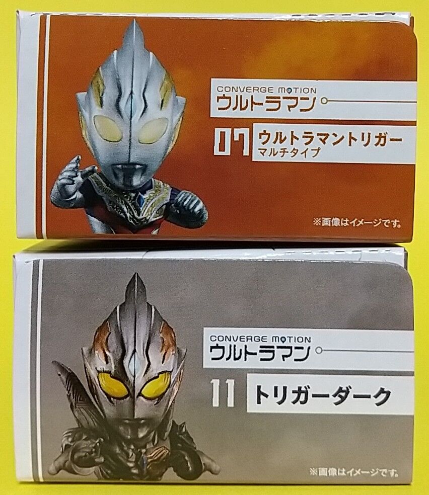 シークレットはトリガーの…！】CONVERGE MOTION ウルトラマン2