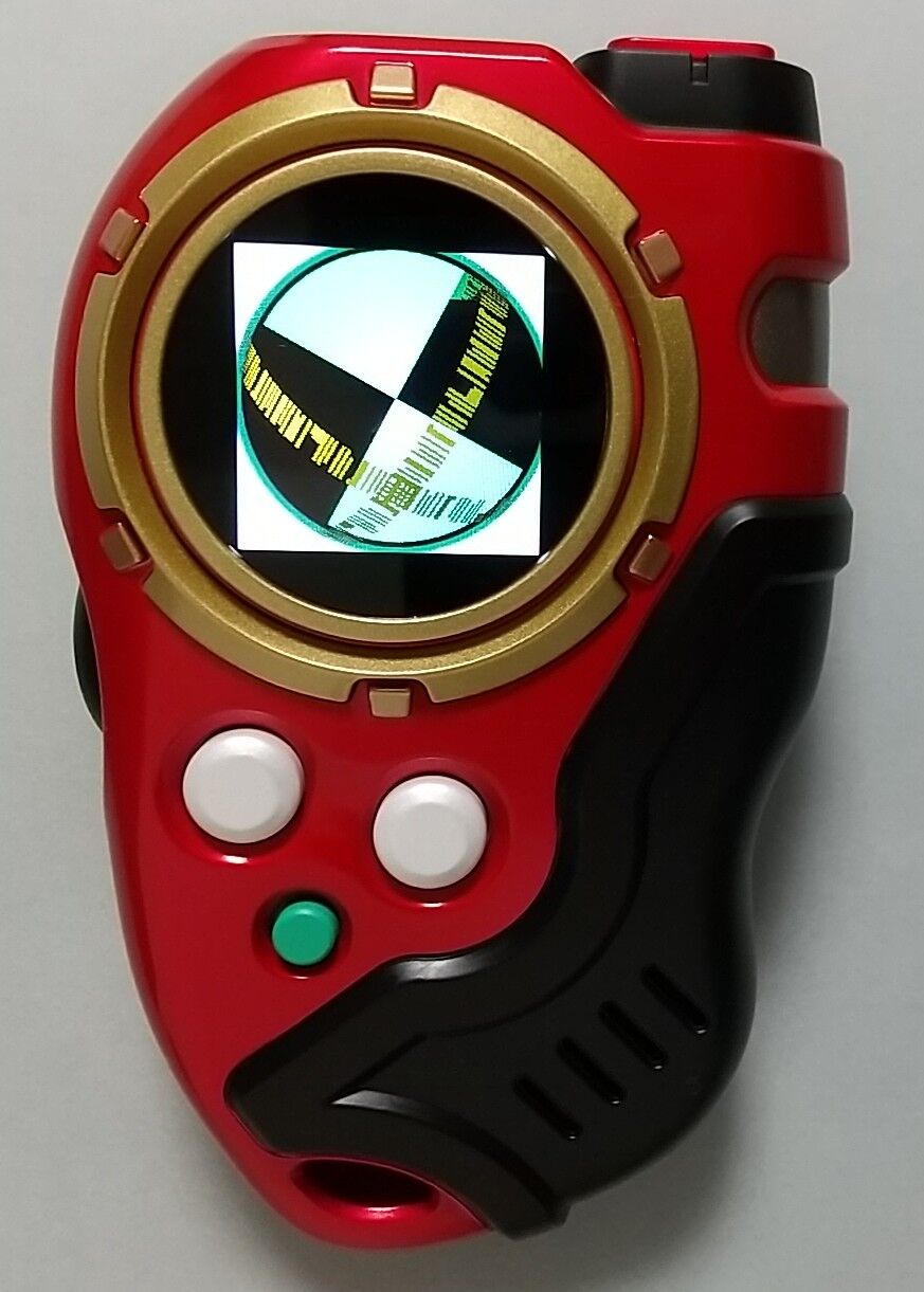 ディースキャナver.ULTIMATE RED&BLUE レッド　ブルー　セット アルティメットレッド・ブルーの2色！バンダイ『デジモン