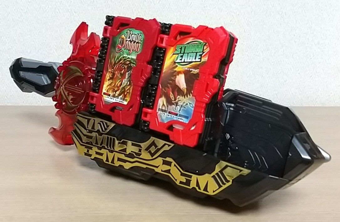 仮面ライダーセイバー】DXストームイーグルワンダーライドブック