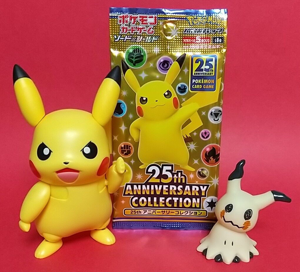 ポケモン25tnアニバーサリーコレクション2パック名探偵ピカチュウ ポケモンカードAnniversary collection 未開封 2パック - メルカリ