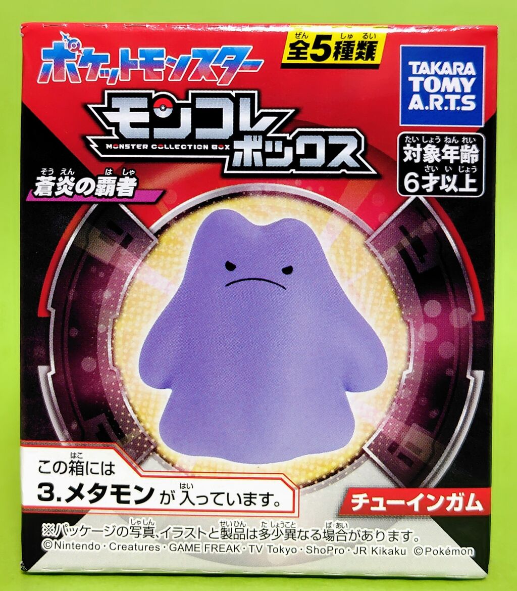 怒り顔のメタモン！】モンコレボックス 蒼炎の覇者 メタモン : Chaos