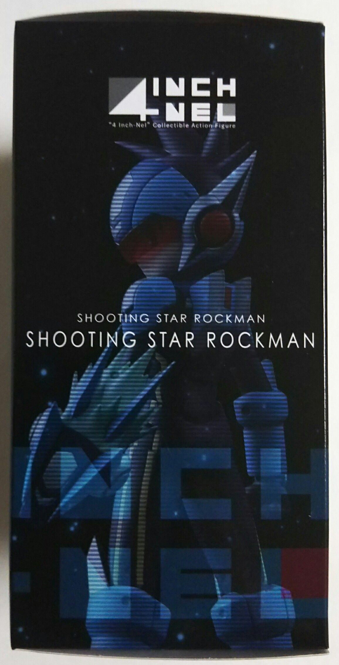 4インチネル 流星のロックマン シューティングスター・ロックマン