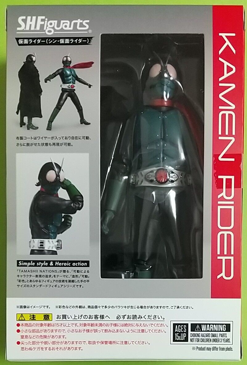 BANDAI - S.H.Figuartsシン仮面ライダー　未開封　オリジナルスリーブ付き BANDAI - S.H.Figuartsシン仮面ライダー 未開封 オリジナル