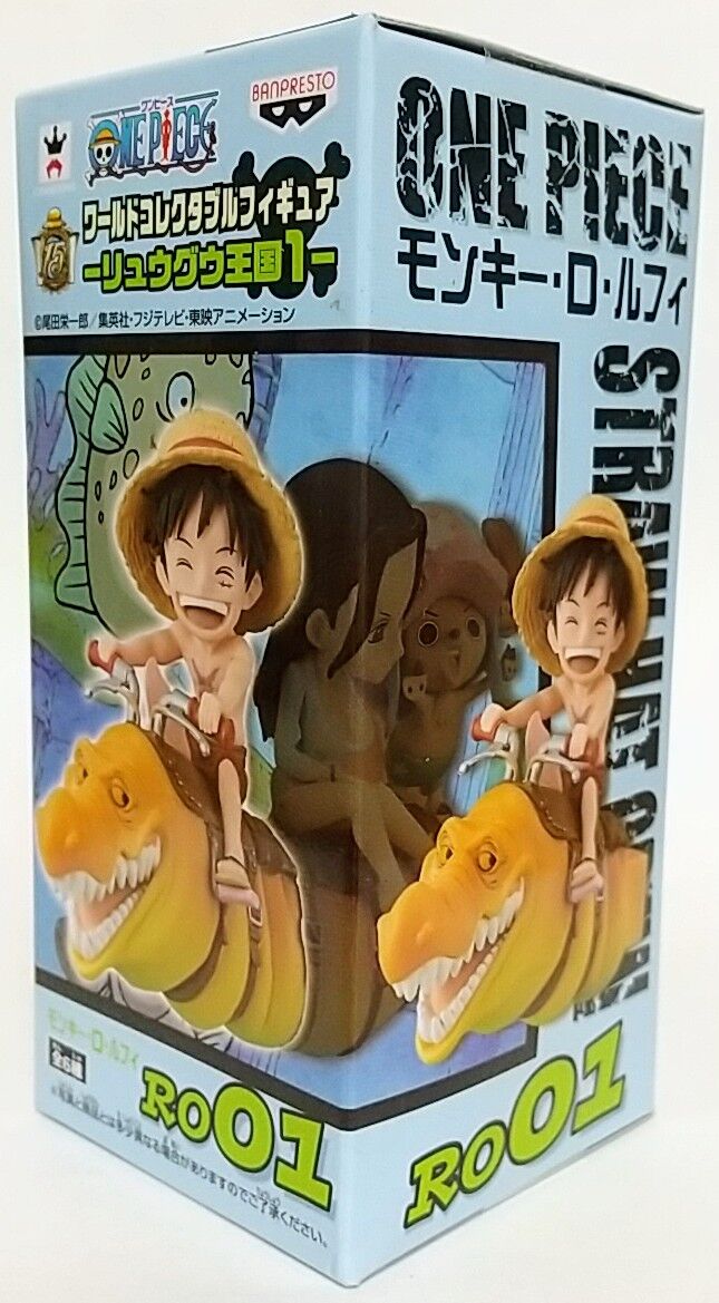 ワンピース ワールドコレクタブルフィギュア-リュウグウ王国1