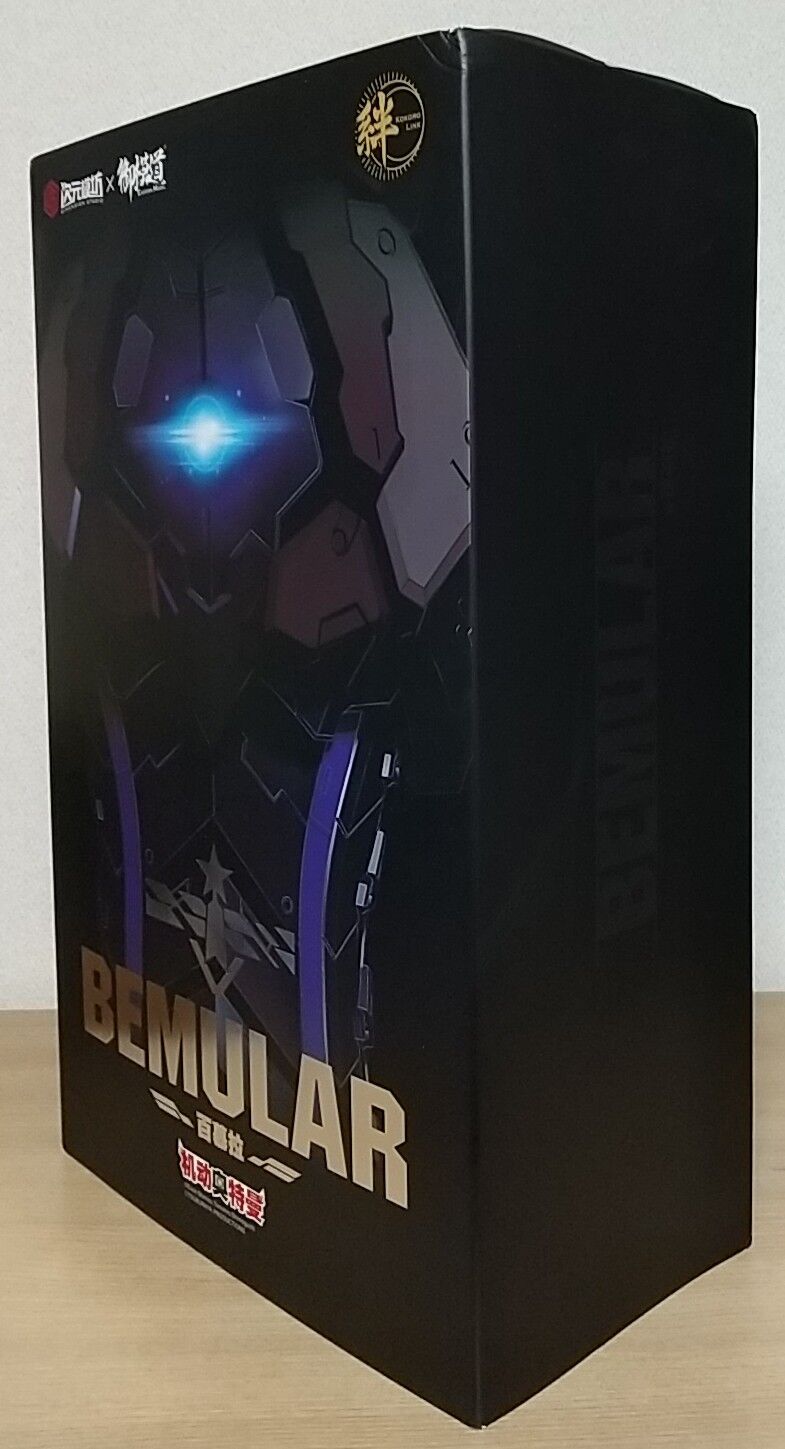 LED発光！40cmの可動合金フィギュア】次元模坊×御模道 1/6