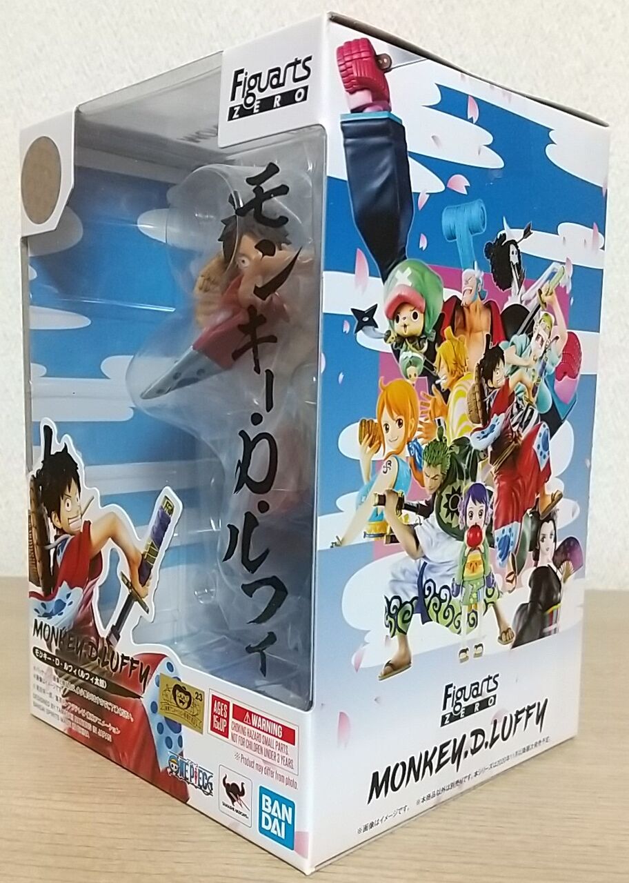 フィギュアーツZERO ワンピース ワノ国 麦わらの一味 +お玉 全9