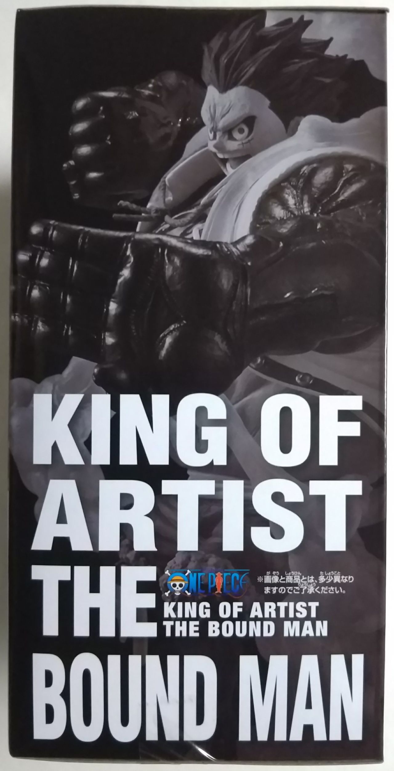 ワンピース一番くじ ギア4 バウンドマン KING OF ARTIST ルフィ Amazon.co.jp: バンプレスト ワンピース KING OF ARTIST THE BOUND MAN