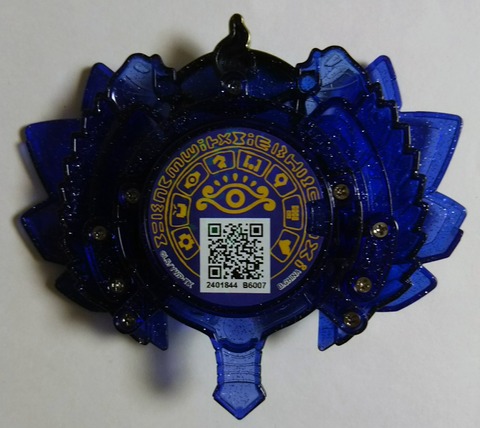 妖怪ウォッチ関連 Chaos Hobby Blog 妖怪ウォッチ関連 Chaos Hobby Blog