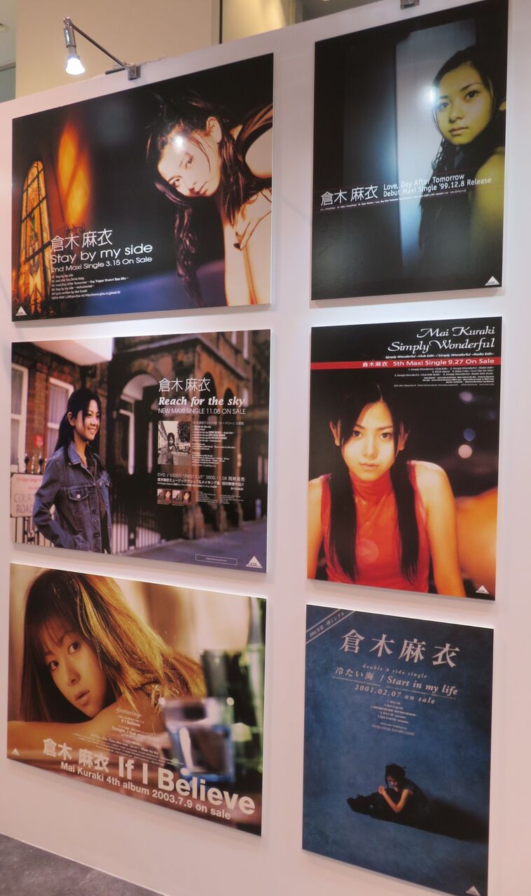 イベントレポート】GWに開催中♪ 倉木麻衣 25th Anniversary “2525