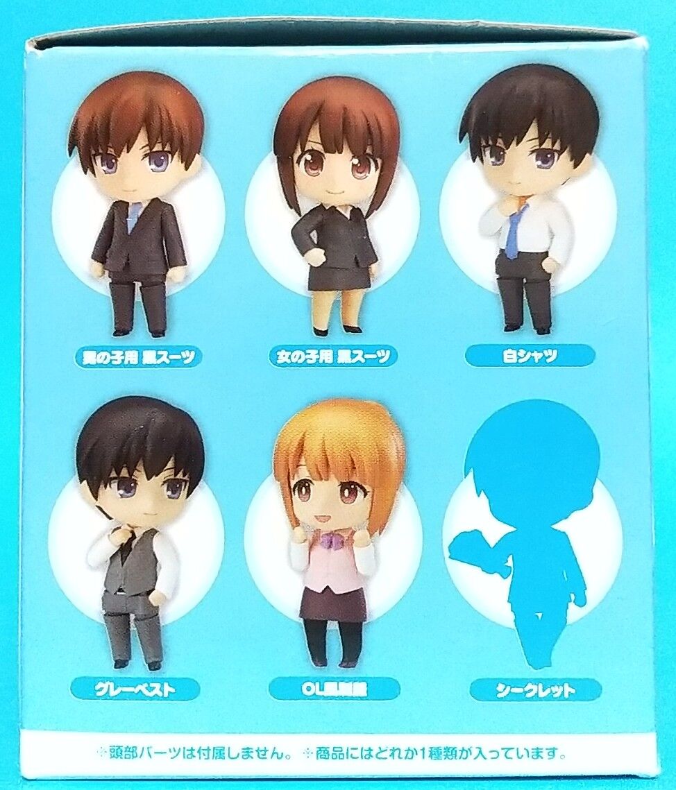 シークレットを含めた全6種類】ねんどろいどもあ きせかえスーツ
