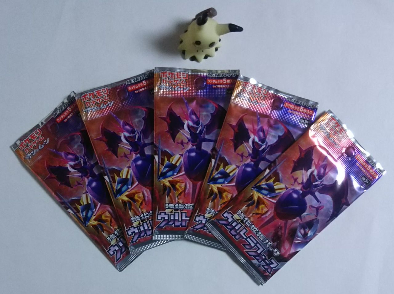 このブログにしては珍しく良い当たり ポケモンカード サン ムーン 強化拡張パック ウルトラフォース Chaos Hobby Blog このブログにしては珍しく良い当たり ポケモンカード サン ムーン 強化拡張パック ウルトラフォース Chaos Hobby Blog
