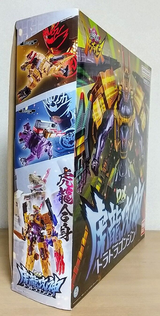 暴太郎戦隊ドンブラザーズ】DX虎龍攻神(トラドラゴンジン