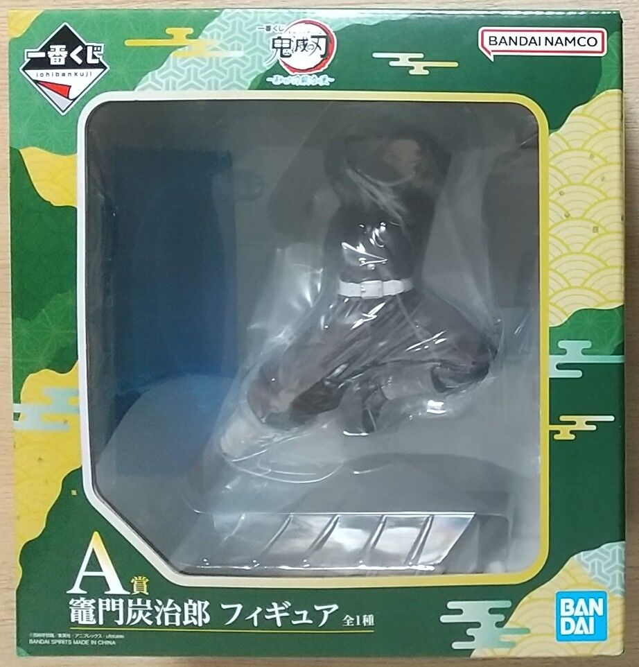 ⼀番くじ 鬼滅の刃 〜暴かれた⼑鍛冶の⾥〜 A賞 竈門炭治郎