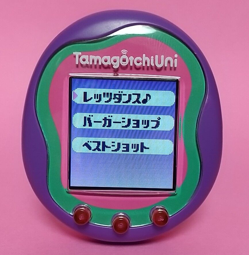 Wi-Fi搭載のたまごっち！】Tamagotchi Uni Purple : Chaos