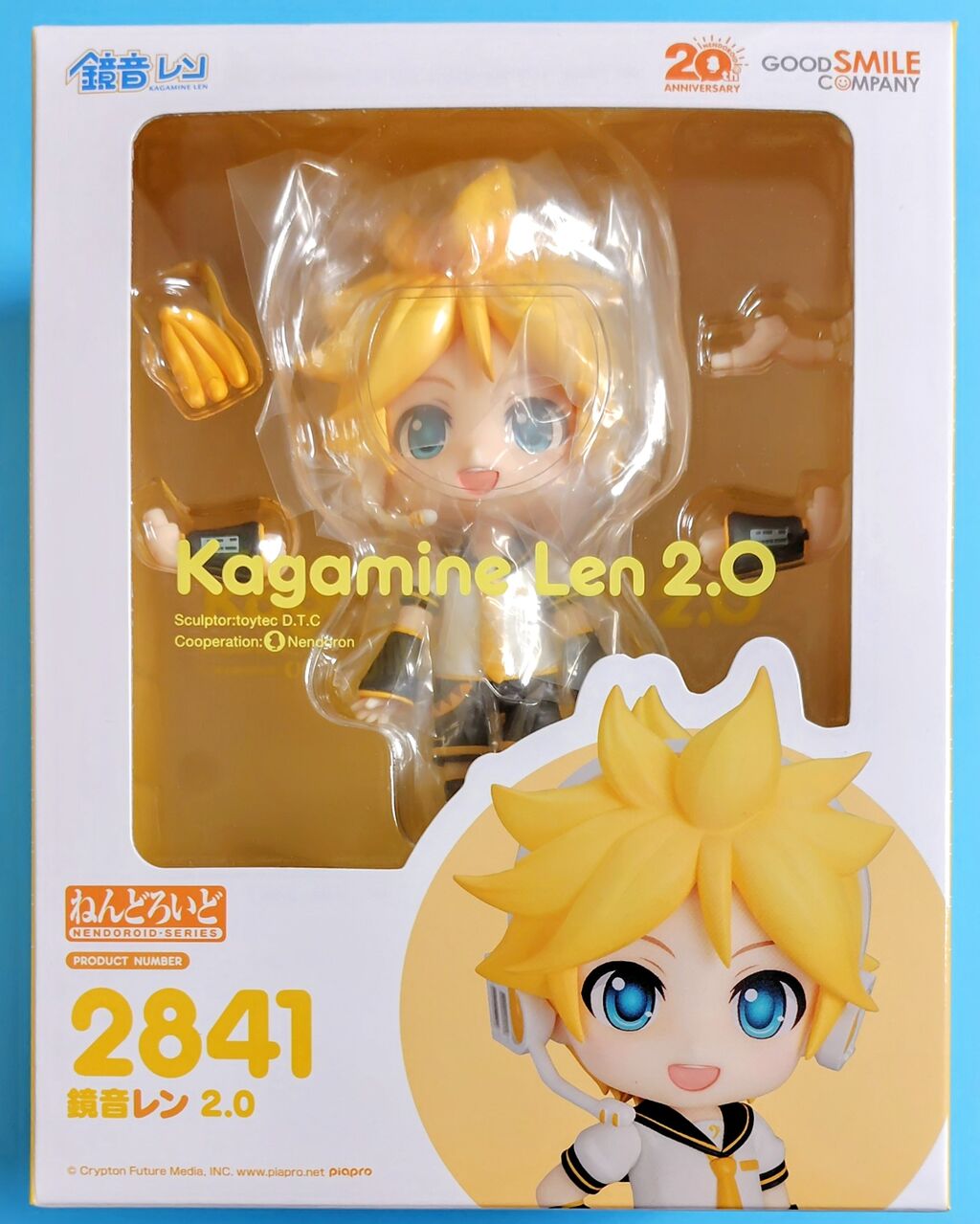 バナナや繋ぎ手が付属！】ねんどろいど 鏡音レン 2.0 : Chaos☆Hobby☆Blog