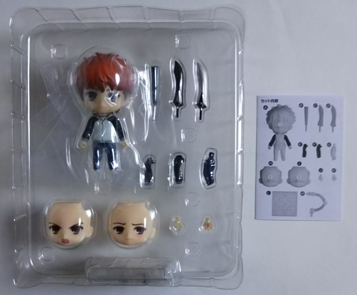 Fate/stay night】ねんどろいど 衛宮士郎 : Chaos☆Hobby☆Blog