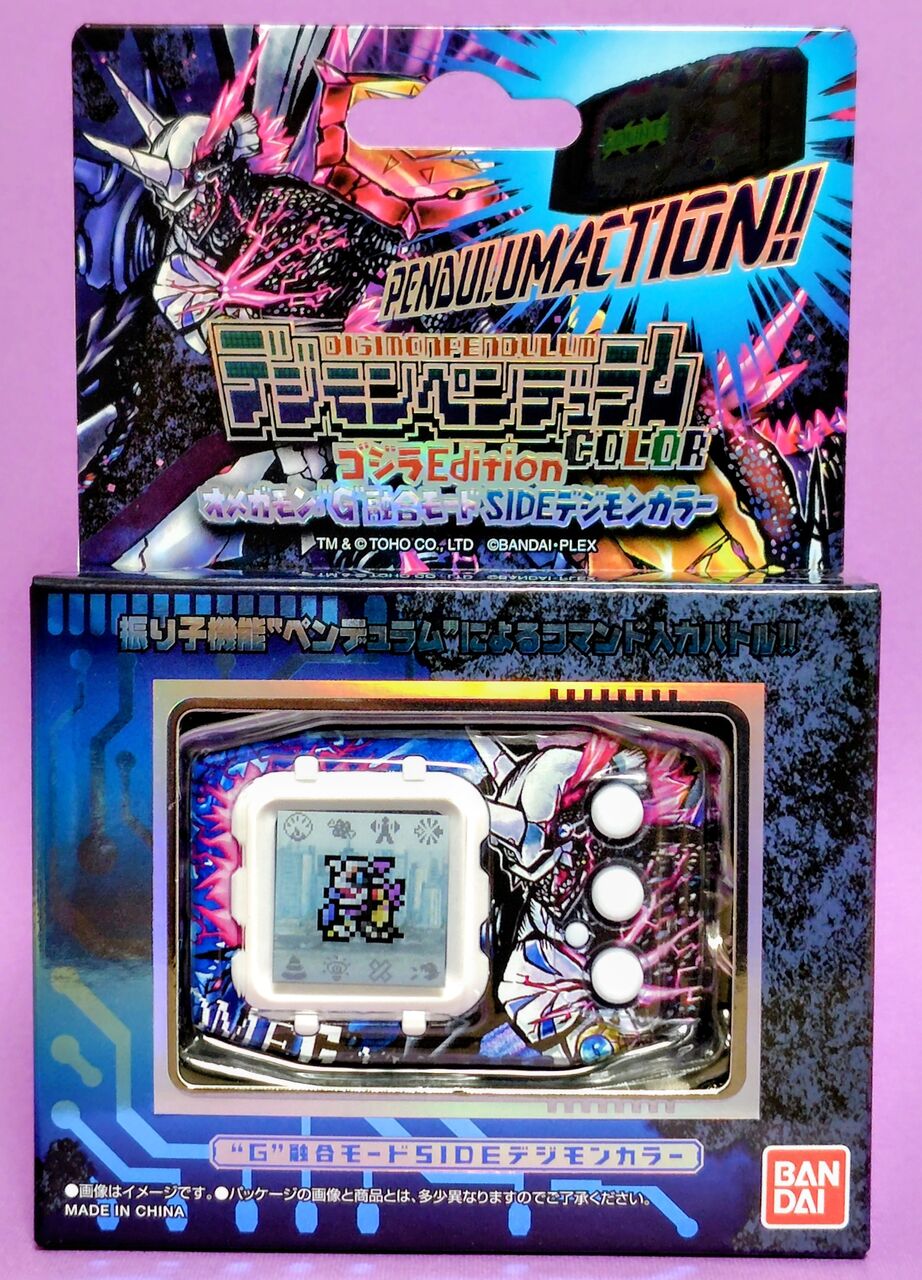 G”侵食→“G”融合へ】デジモンペンデュラムCOLOR ゴジラ Edition
