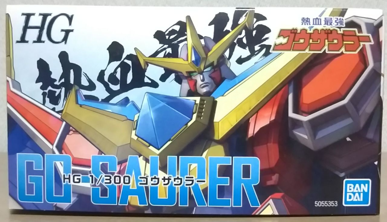 熱血最強ゴウザウラーのアニメ版も再現出来るプラモ Hg 1 300 ゴウザウラー Chaos Hobby Blog
