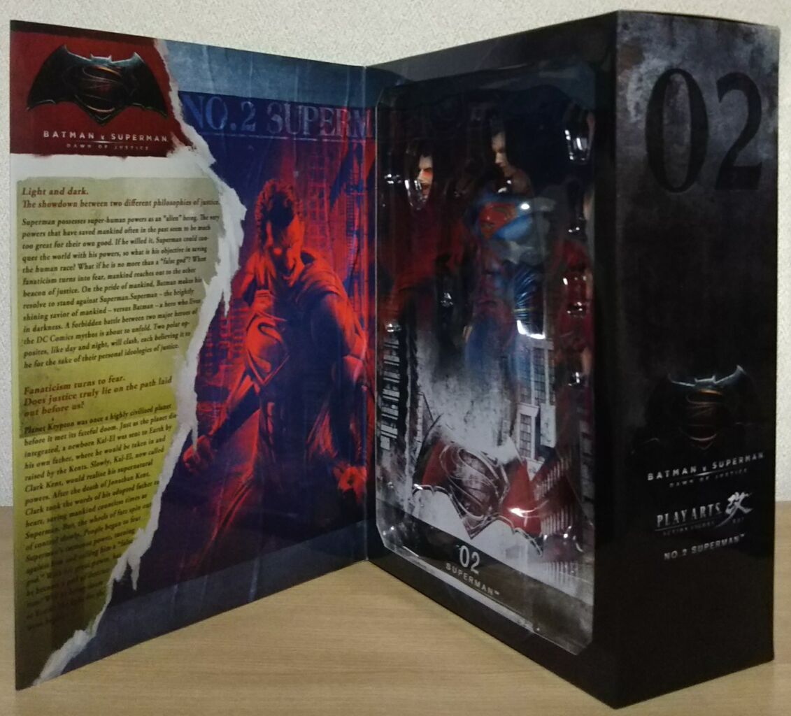 プレイアーツ改　スーパーマン　※未開封 Amazon.co.jp: PLAY ARTS改 Batman v Superman: Dawn of Justice