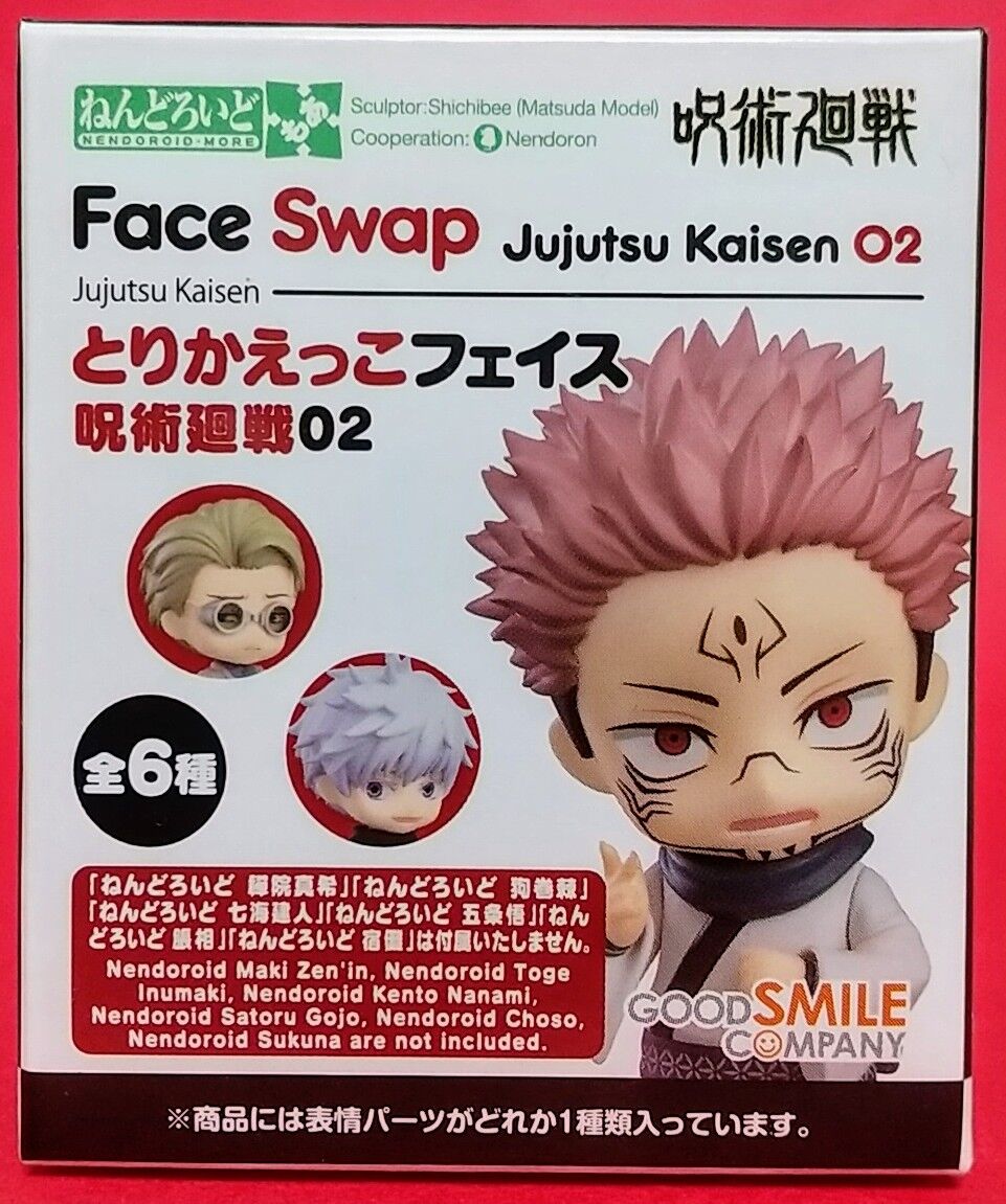【正規品】とりかえっこフェイス呪術廻戦01 ねんどろいどもあ　ねんどろいど 61TU5KdiuWL._UF350,350_QL80_.jpg