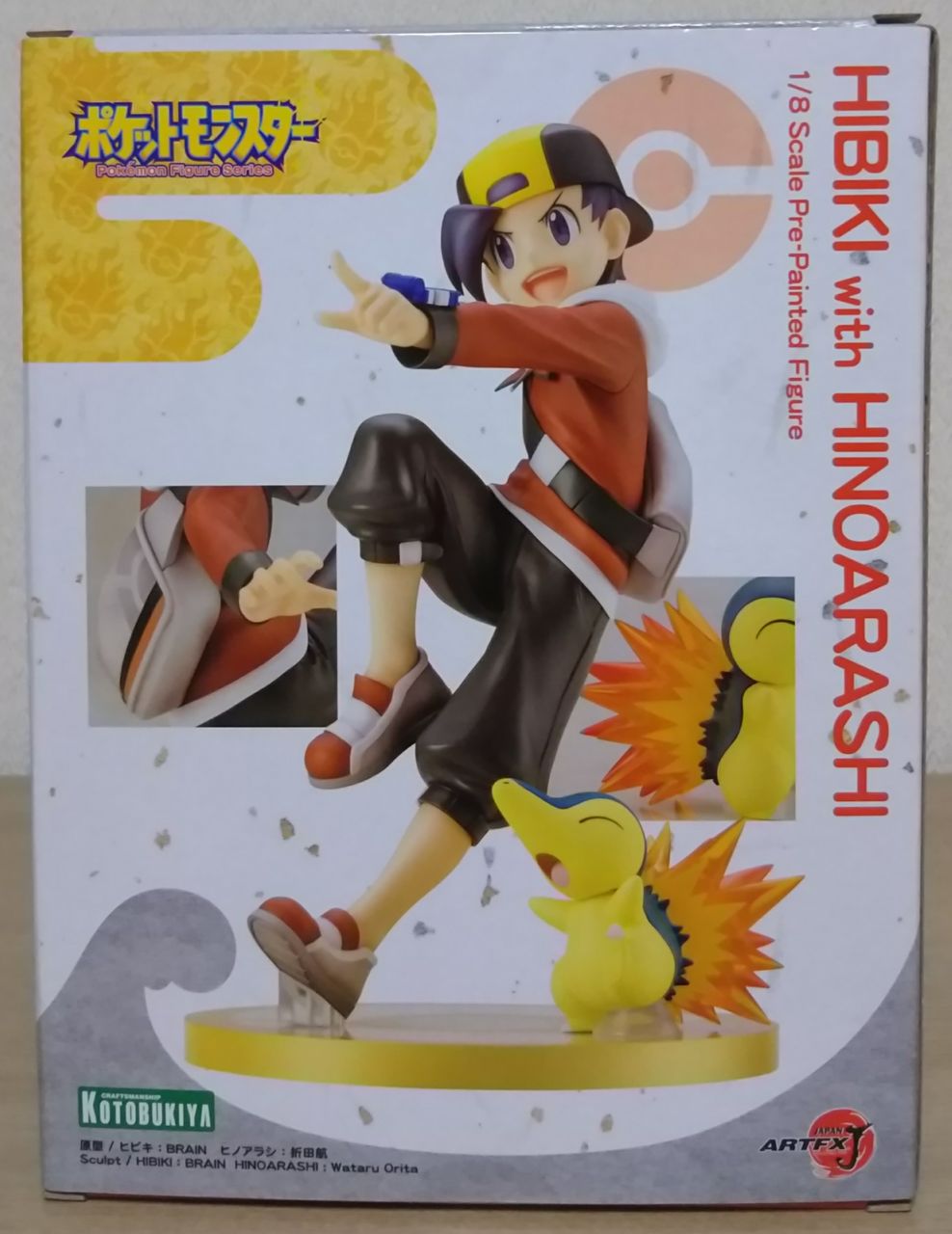 超高品質で人気の J ARTFX ポケットモンスター ヒノアラシ with ヒビキ