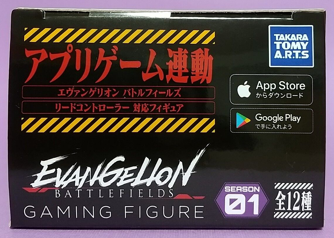 エヴァンゲリオン バトルフィールズ Gaming Figure 12個 未使用 楽天市場】エヴァンゲリオン バトルフィールズ ゲーミング