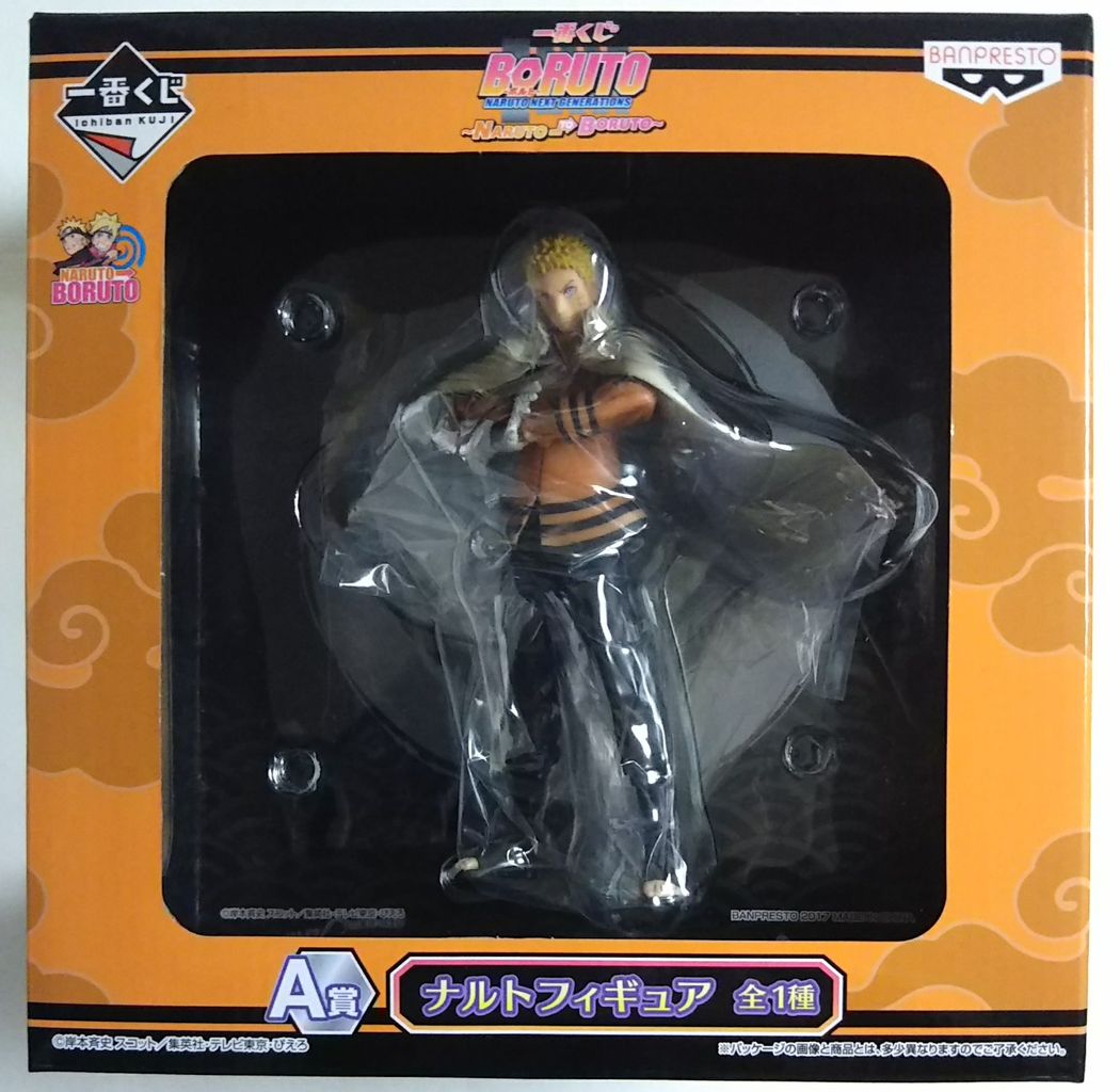 一番くじ Boruto ボルト Naruto Next Generations Naruto To Boruto A賞 ナルトフィギュア Chaos Hobby Blog