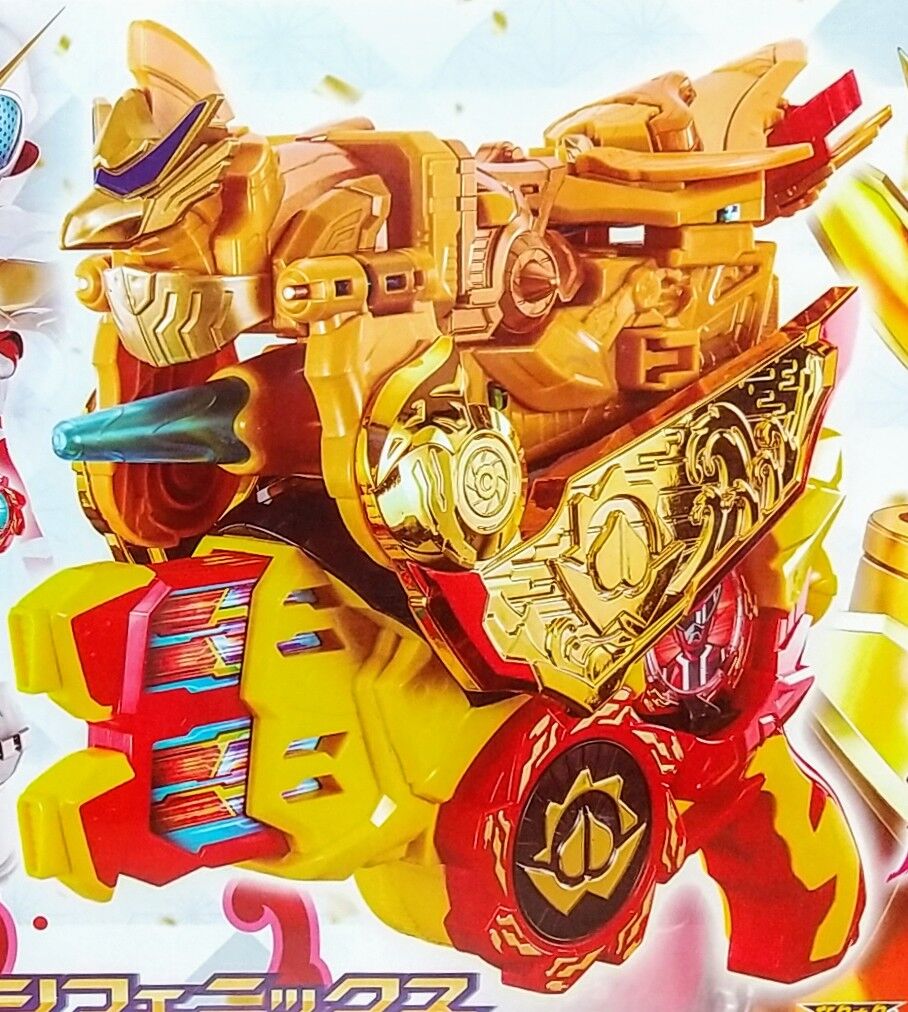 DXドンオニタイジン、DXトラドラゴンジン、DXオミコシフェニックスのセット 暴太郎戦隊ドンブラザーズ】DXオミコシフェニックス(ゴールドンオニ