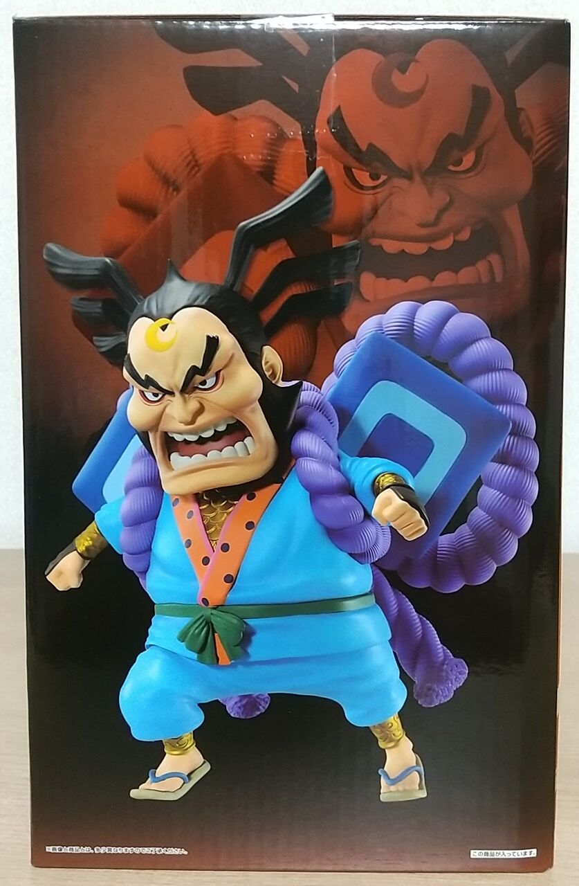 BANDAI - 一番くじワンピース見参！赤鞘九人男 フィギュア３体 ネコマムシ イゾウ 雷ぞう 一番くじ ワンピース 見参！赤鞘九人男～第二弾～｜一番くじ