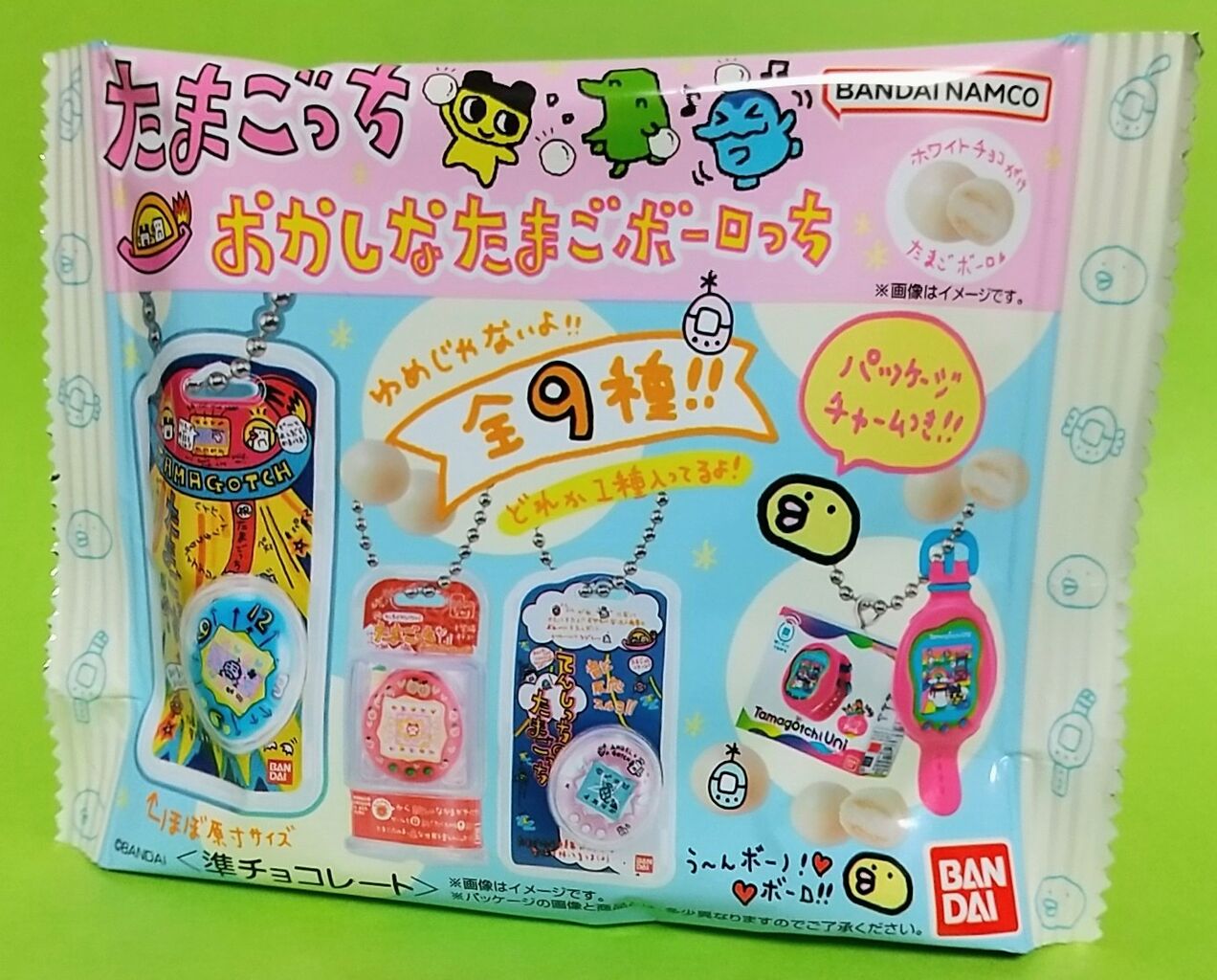 たまごっち まとめ 特典終了】Tamagotchi Paradise - Pink Land 【たまごっち