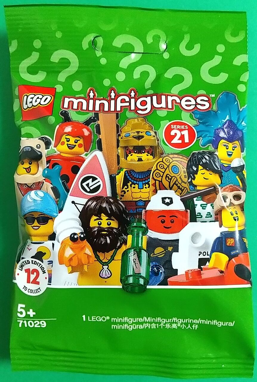 ナンバリングとしては約9ヶ月ぶりの新パック Lego ミニフィギュアシリーズ21 Chaos Hobby Blog ナンバリングとしては約9ヶ月ぶりの新パック Lego ミニフィギュアシリーズ21 Chaos Hobby Blog
