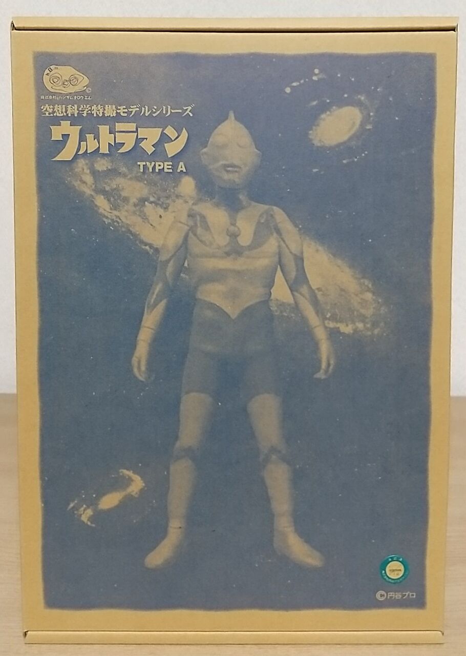 ハンサムタロウエム　空想科学特撮モデルシリーズウルトラマンBタイプ　開封済•美品 空想科学特撮モデルシリーズ ウルトラマン（Bタイプ）ツブラヤ