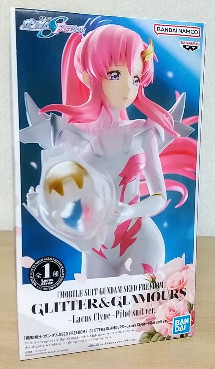 パイロットスーツのラクス】機動戦士ガンダムSEED FREEDOM