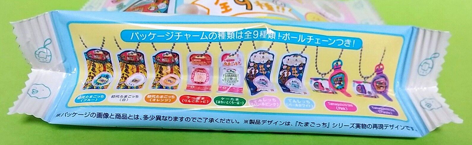初代からUniまでの全9種類！】たまごっち おかしなたまごボーロっち