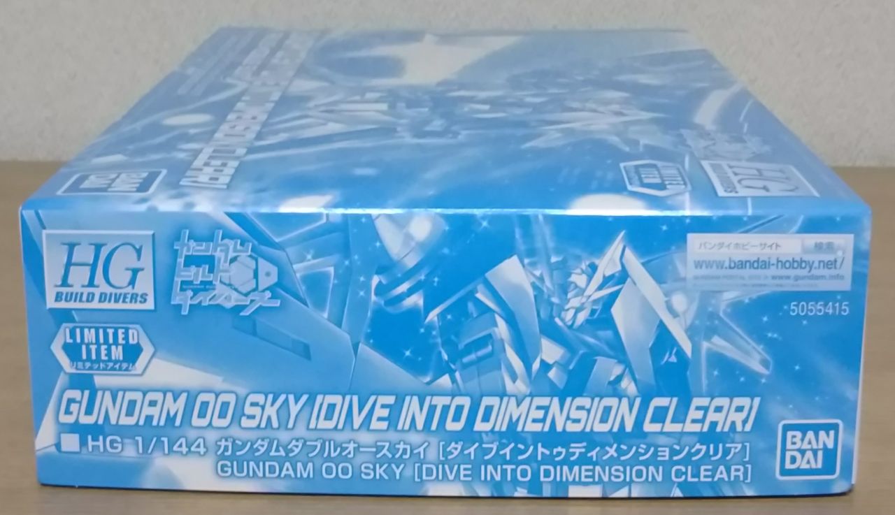 ガンダムベースで発売中！】HGBD 1/144 ガンダムダブルオー