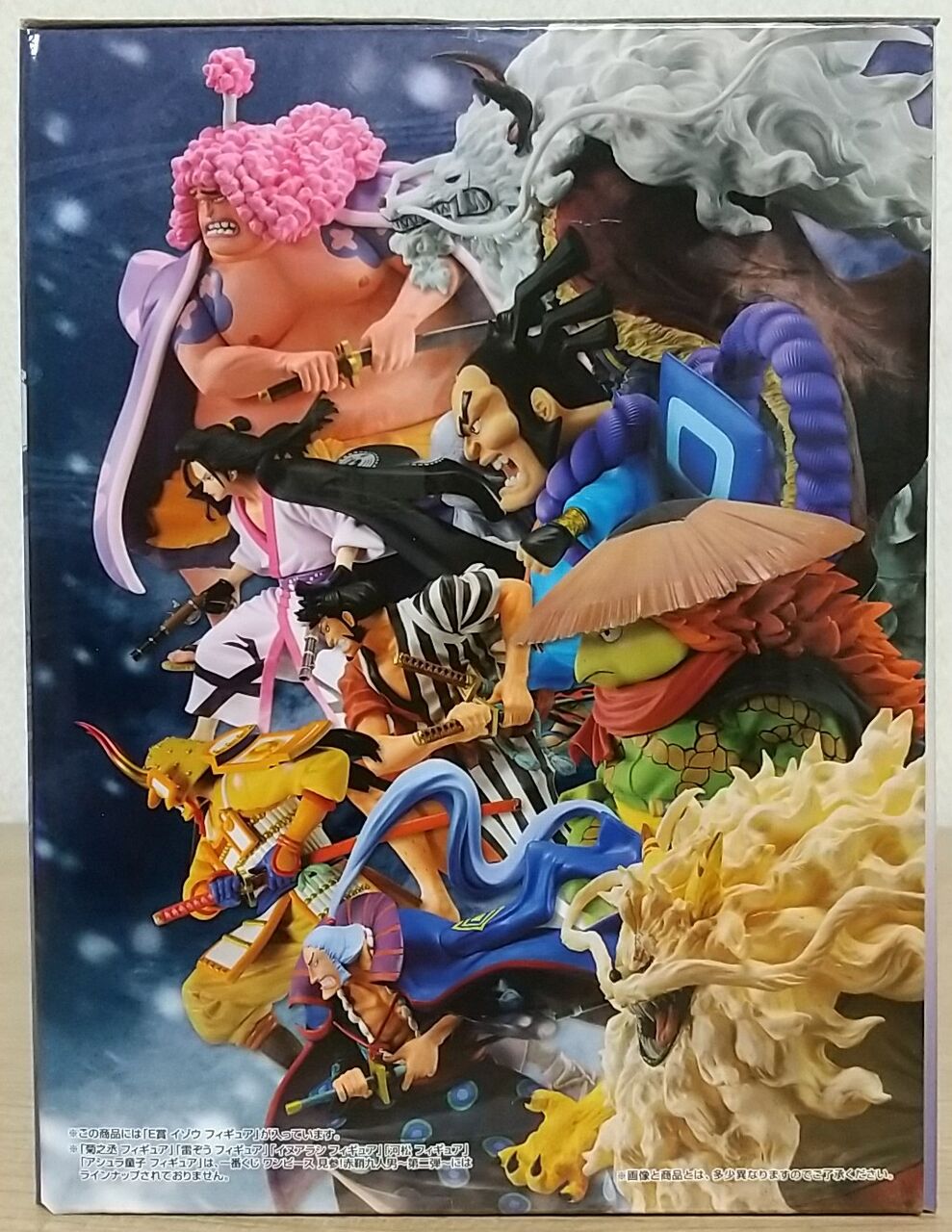 BANDAI - ワンピース一番くじ　赤鞘九人男　錦えもん　ネコマムシ　 イゾウ　３点セット 一番くじ ワンピース 見参！赤鞘九人男～第二弾～｜一番くじ