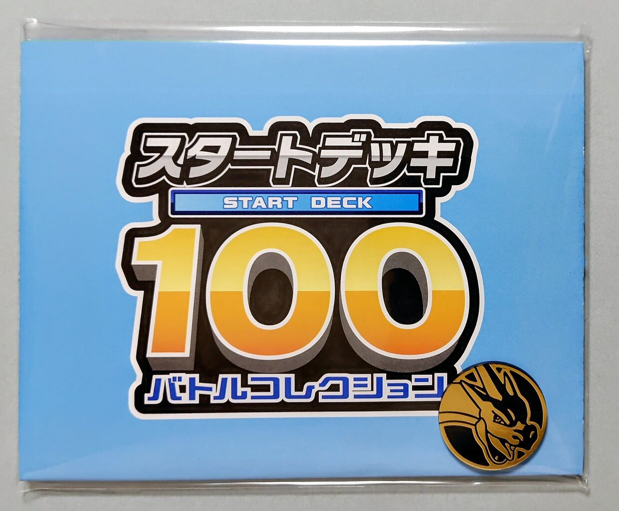 MリザードンY exなど新規カードも収録！】ポケモンカードゲーム MEGA