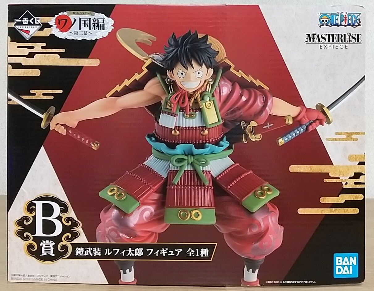 コミック95巻のカバーイラストのルフィがフィギュア化】一番くじ