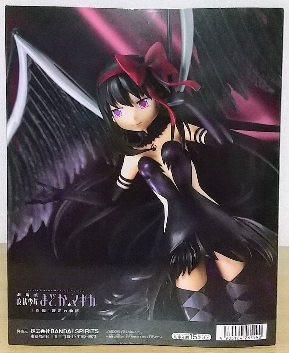 DEVIL HOMURA】劇場版 魔法少女まどか☆マギカ[新編]叛逆の物語