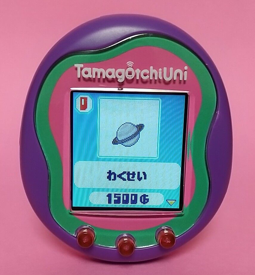 たまごっち ユニ Tamagotchi Uni 紫色 Wi-Fi対応 Amazon | バンダイ(BANDAI) Tamagotchi Uni Purple 対象年齢 6才