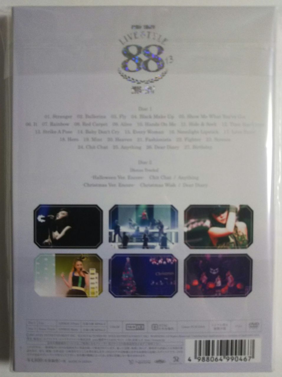 隠しトラックの裏技有り】namie amuro LIVE STYLE 2016-2017 DVD